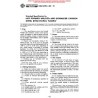 ASTM A501-76
