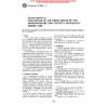 ASTM D2986-71
