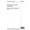 BS DD IEC/TS 60034-17:2006