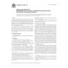 ASTM E2564-07