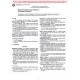 ASTM E1778-98a