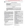 ASTM D6224-98