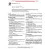 ASTM B91-97
