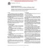 ASTM D2178-97a