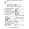 ASTM D3591-97