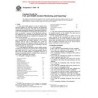 ASTM E1849-96