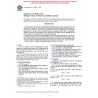 ASTM D2805-96a