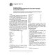 ASTM E1841-96