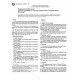 ASTM D2830-96