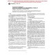 ASTM E1798-96