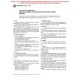 ASTM D4312-95a