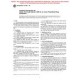 ASTM D4267-95