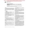 ASTM D4267-95