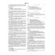 ASTM C302-95