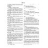 ASTM C302-95