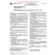 ASTM D975-91