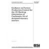 BS PD CEN/TR 15225:2005