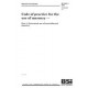 BS 5628-1:2005