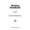 AWS WHB-3.9