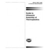 AWS G1.1M/G1.1:2006