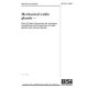 BS 6121-5:2005