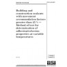 BS 8449:2005