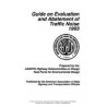 AASHTO GTN-3