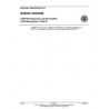 AASHTO M 143-03 (2007)