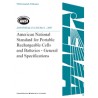 ANSI C18.2M Part 1 - 2007