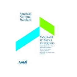 AAMI ST15883-3:2012/(R)2015