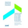 AAMI ST79:2010 &amp; A1:2010 &amp; A2:2011&amp; A3:2012 &amp; A4:2013 (R)2014