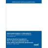 AAMI ES60601-1:2005/(R)2012 (Consolidated Text)