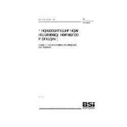 BS 4999-141:2004+A1:2010