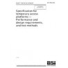 BS DD 7995:2003