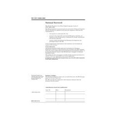 BS CECC 96601:2002
