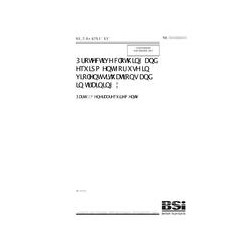 BS 7971-1:2002