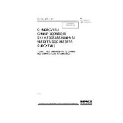 BS 5381-5:2002