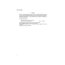 BS DD ENV 61112:2002