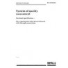BS 123700:2001