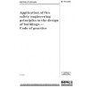 BS 7974:2001