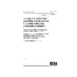 BS 7870-3.11:2001