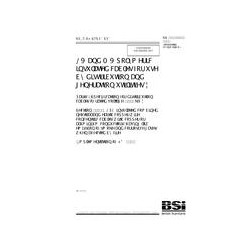 BS 7870-3.12:2001