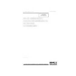 BS 4190:2001