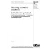 BS DD CLC/TS 60034-18-34:2004