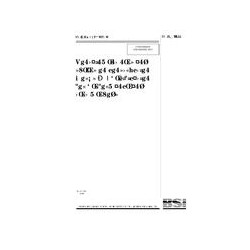 BS 7955:1999