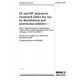 BS 7870-4.11:1999