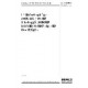 BS 4A 113:1999
