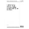 BS 4A 113:1999