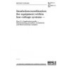BS 7822-2.1:1999
