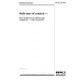 BS 7121-12:1999